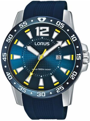 Pánske hodinky LORUS RH935FX9
