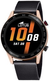 LOTUS L50025/1