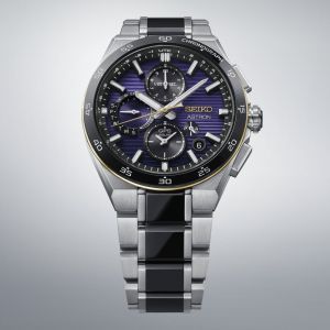 SEIKO HAB011J1