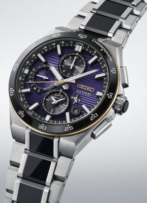 SEIKO HAB011J1