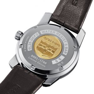 SEIKO SJE087J1