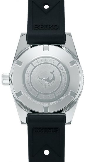 SEIKO SJE093J1