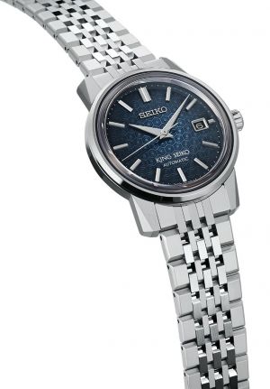 SEIKO SJE105J1