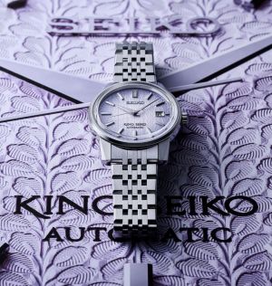 SEIKO SJE107J1