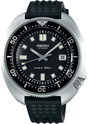Pánske hodinky SEIKO SLA033J1