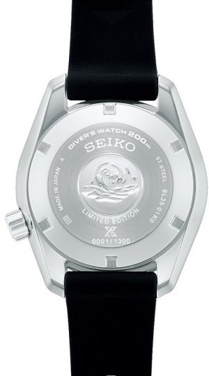 SEIKO SLA055J1