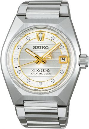 Pánske hodinky SEIKO SLA087J1