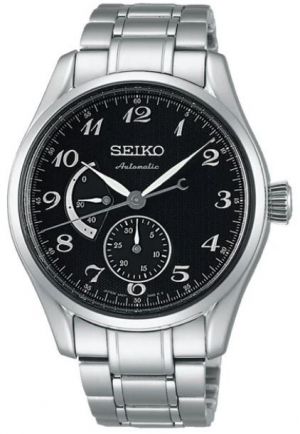 Pánske hodinky SEIKO SPB043J1