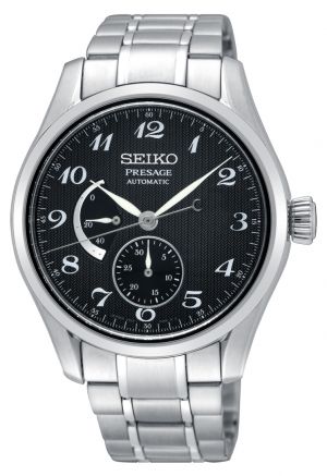 Pánske hodinky SEIKO SPB061J1