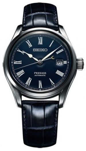 SEIKO SPB069J1