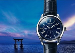 SEIKO SPB073J1