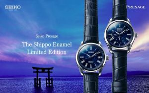 SEIKO SPB075J1