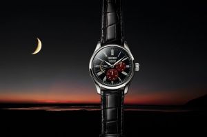 SEIKO SPB085J1