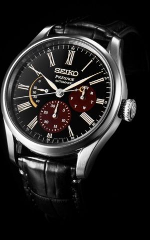 SEIKO SPB085J1
