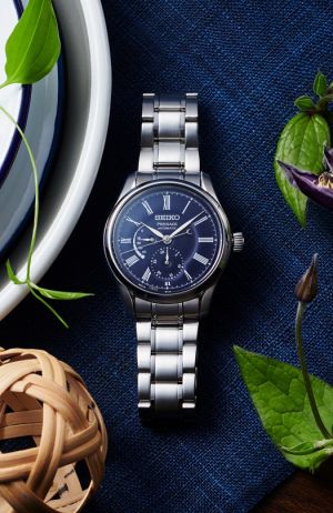SEIKO SPB091J1