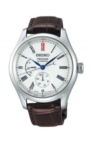 Pánske hodinky SEIKO SPB093J1