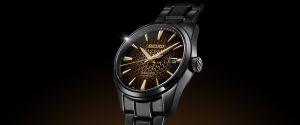 SEIKO SPB205J1
