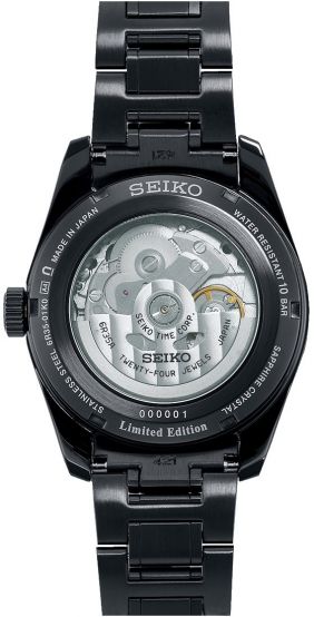 SEIKO SPB205J1