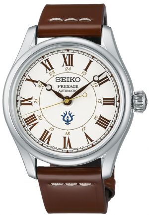 Pánske hodinky SEIKO SPB215J1