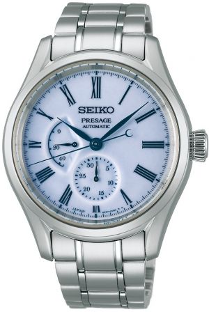 Pánske hodinky SEIKO SPB267J1