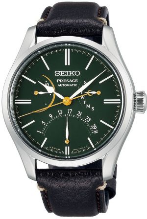 Pánske hodinky SEIKO SPB295J1
