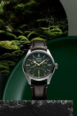 SEIKO SPB295J1