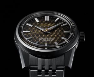SEIKO SPB365J1