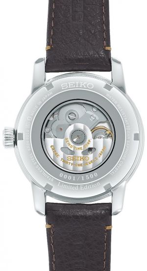 SEIKO SPB395J1
