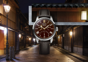 SEIKO SPB395J1