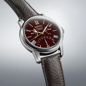 SEIKO SPB395J1