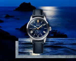 SEIKO SPB399J1