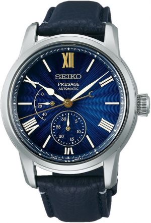 Pánske hodinky SEIKO SPB399J1