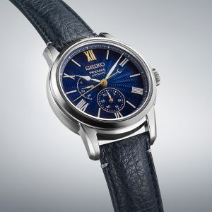 SEIKO SPB399J1