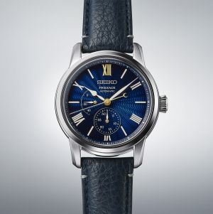SEIKO SPB399J1