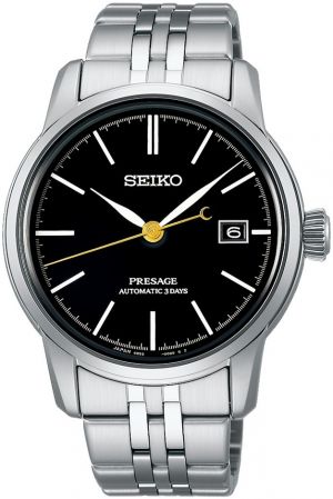 Pánske hodinky SEIKO SPB405J1
