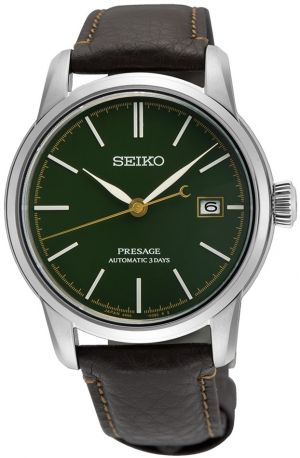 Pánske hodinky SEIKO SPB407J1