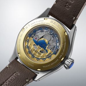 SEIKO SPB437J1