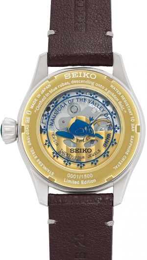 SEIKO SPB437J1