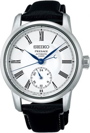 Pánske hodinky SEIKO SPB495J1