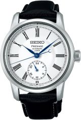 SEIKO SPB495J1