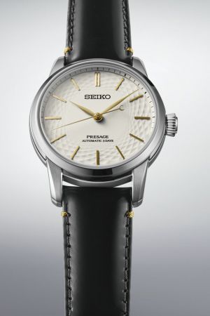 SEIKO SPB497J1