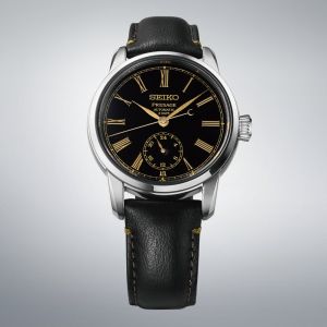 SEIKO SPB499J1