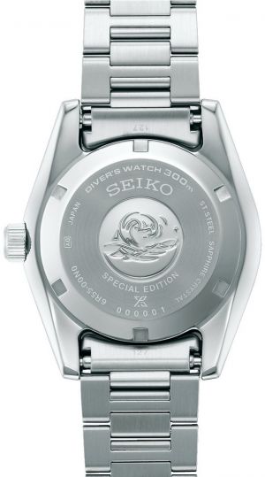 SEIKO SPB501J1