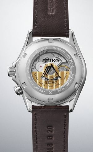SEIKO SPB507J1