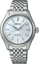 SEIKO SPB521J1