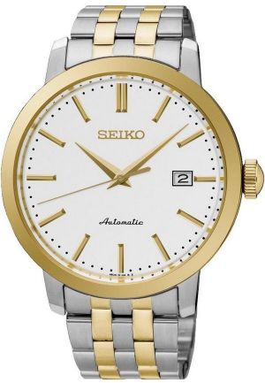 Pánske hodinky SEIKO SRPA26K1