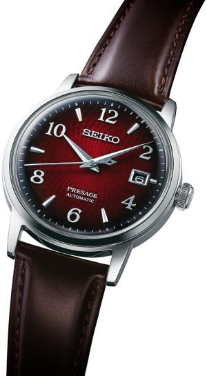 SEIKO SRPE41J1