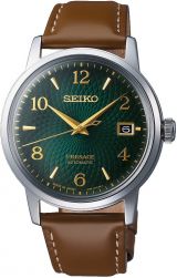 SEIKO SRPE45J1