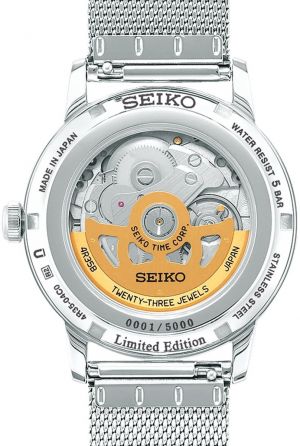SEIKO SRPE47J1