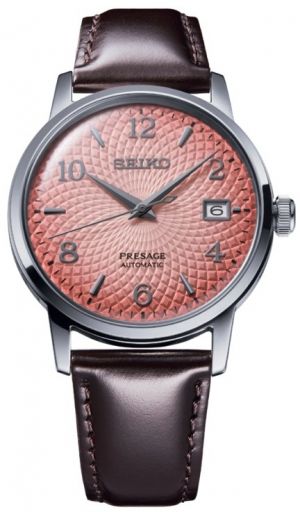 SEIKO SRPE47J1